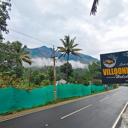 Villoonnickal Homestay มุนนาร์ ภายนอก รูปภาพ