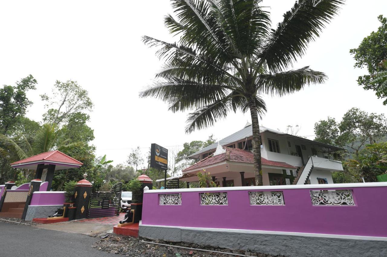 Villoonnickal Homestay มุนนาร์ ภายนอก รูปภาพ